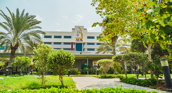 AUK campus with greenery