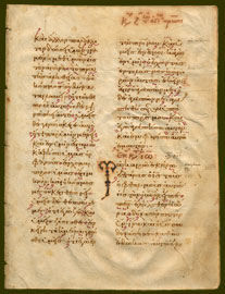 folio 4, recto