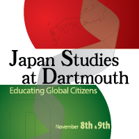 Japan Studies at Dartmouth: Educating Global Citizens 