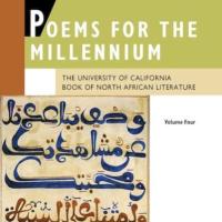 The Making of the University of California Book of North African Literature