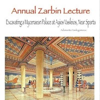 Annual Zarbin Lecture