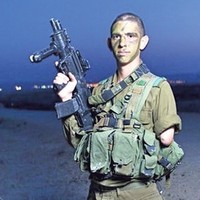 A Hero's Story: A Lecture by Israeli Defense Forces Squad Commander Izzy Ezagui