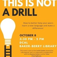 This is not a drill!   How to better help your peers learn a new language and ma