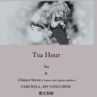 Chinese Language House: Tea Hour