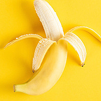 Banana Day! 