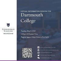 Virtual Schwarzman Scholars Info Session for Dartmouth College