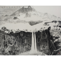 EXHIBITION TOUR: "Park Dae Sung: Ink Reimagined"