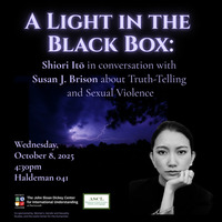 A Light in the Black Box: Shiori Itō in conversation with Susan J. Brison