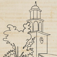 Film Screening, Advanced Animation