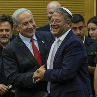 Israel's 2026: What to Expect