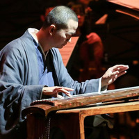 Yang Yi: A Celebration of Classical Chinese Poetry and Music