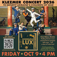 Music for Good: Kommuna Lux Live from Hanover — FREE CONCERT